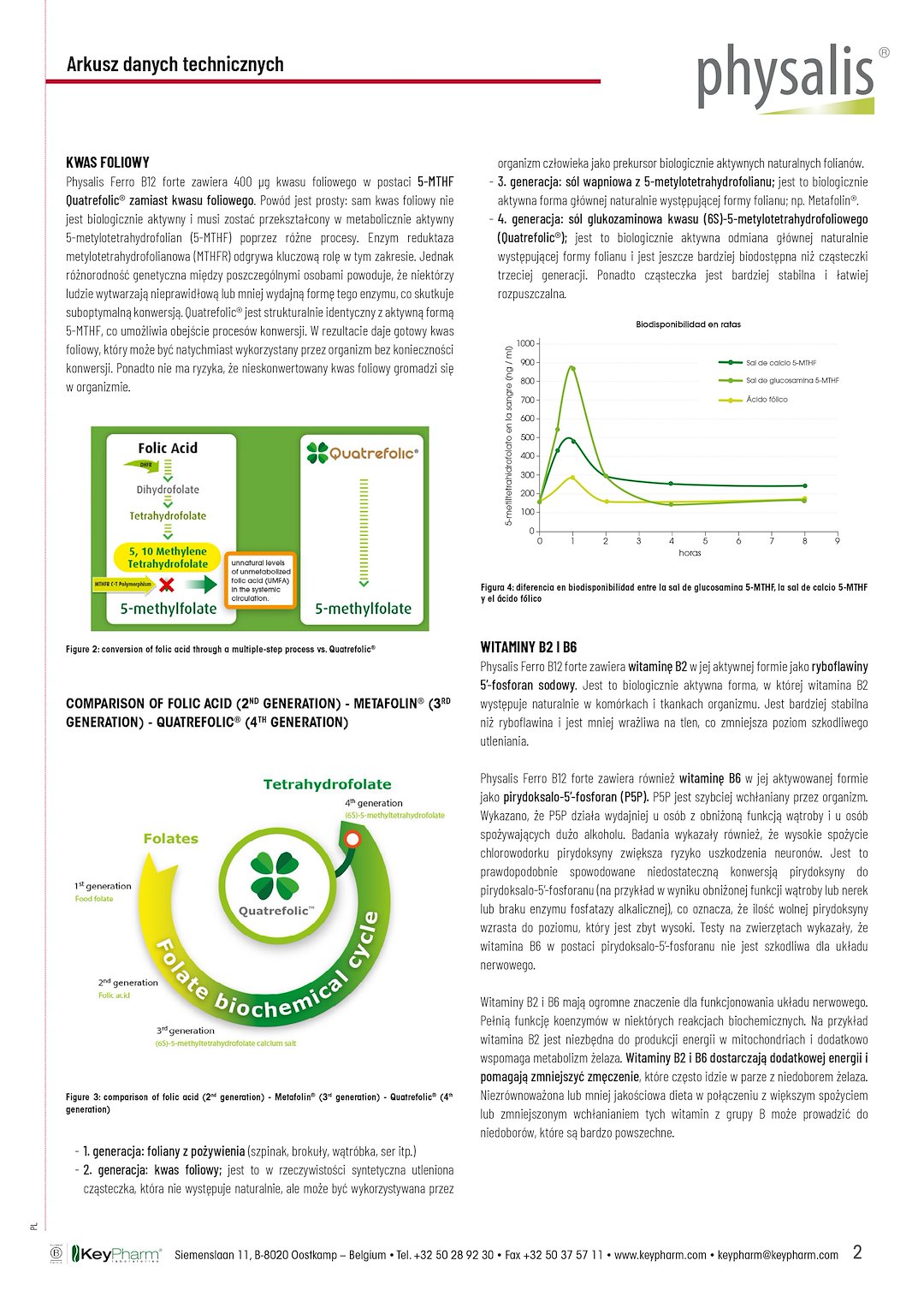 c10d5e4230fc467c37d79c2494b73301