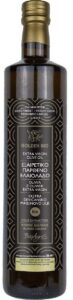 OLIWA Z OLIWEK EXTRA VIRGIN BIO 750 ml - BIOAGROS
